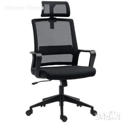 Офис стол HOMCOM