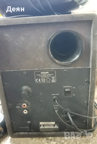 Philips spa 4310, 2.1 speaker system, снимка 4 - Тонколони - 50856345