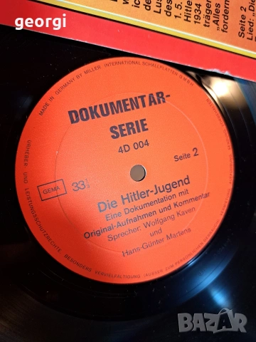 грамофонна плоча Hitler Jugend 34/1, снимка 9 - Антикварни и старинни предмети - 53565578