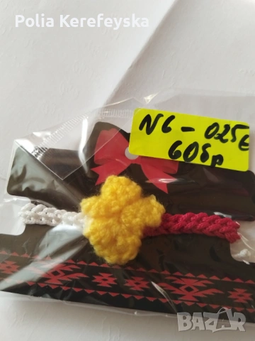 Продавам мартеници собствено производство , снимка 4 - Други - 54275008