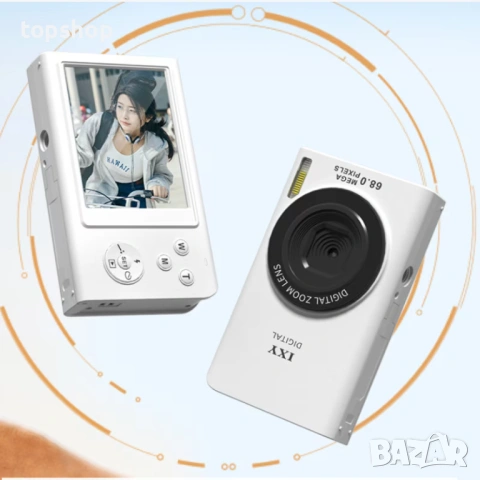 Ретро Дигитален Фотоапарат 4K Ultra HD – 68MP, Автофокус, Бял (Y2K Стил), снимка 2 - Фотоапарати - 53245999