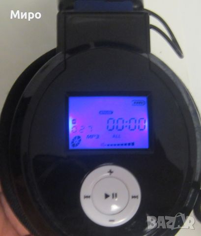 Продавам слушалки - дискмен, снимка 1 - MP3 и MP4 плеъри - 46474370
