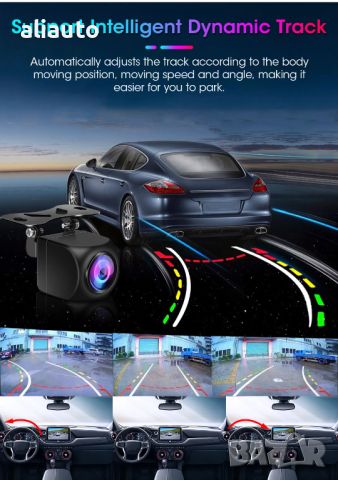 Камера за задно виждане AHD помощ при паркиране HD 1080P нощно виждане, снимка 3 - Аксесоари и консумативи - 45710904