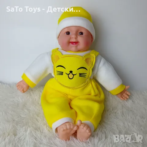 Музикална кукла, Laughing Baby Doll , снимка 10 - Кукли - 49908898
