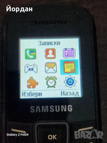 samsung E1200, снимка 9 - Samsung - 47007081