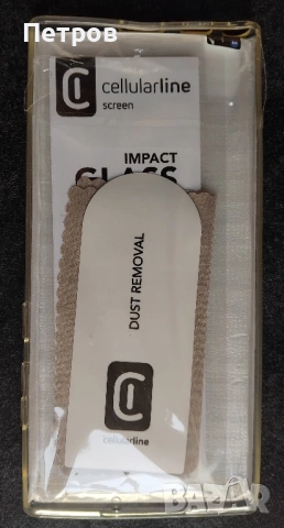 Кейс+протектор за Samsung Galaxy S22, 23,24 Ultra, снимка 2 - Калъфи, кейсове - 53815776