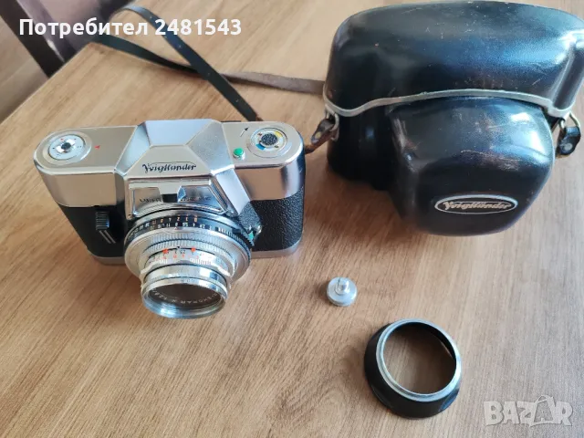 Voigtlander Ultramatic CS , снимка 4 - Фотоапарати - 47019857