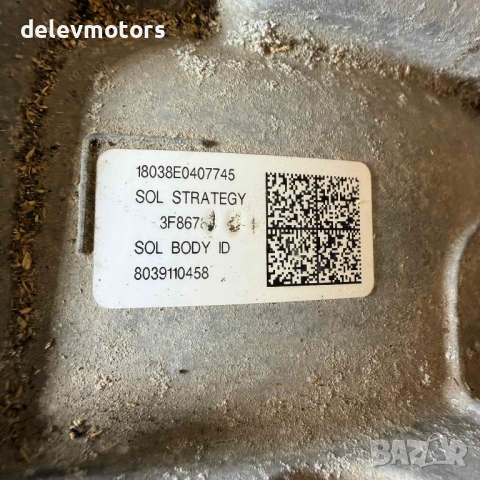 GN1P 7000 SB, GN1P-7000-SB, RFH6BP-7976-BC автоматична скоростна кутия 6 ск. от Ford Ecosport 1.0T E, снимка 9 - Части - 54084683