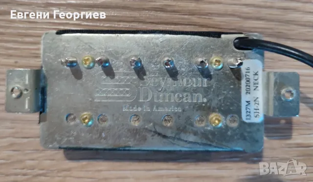 Адаптери: PRS Se и  Artec-Korea- релсов, снимка 7 - Китари - 48492128