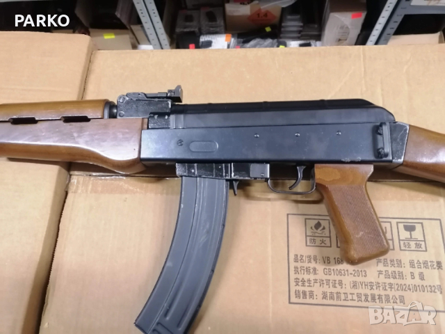 Курс за подборен обстрел 