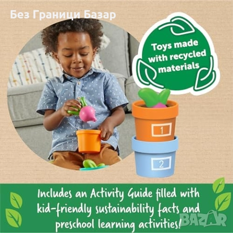 Нова Образователна игра за броене и цветове със саксии и фигури Играчка дете, снимка 4 - Образователни игри - 51508202