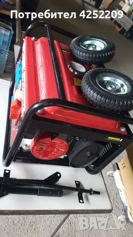 Продавам генератор за ток 3,5 кв от Германия нов