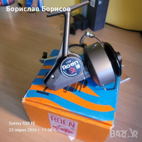 Макара за риболов ROEN 3, снимка 6 - Макари - 54291733