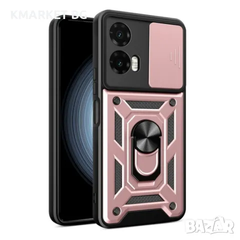 Motorola Moto G35 5G Удароустойчив Ring Holder/ Sliding Camera Cover Design Калъф и Протектор, снимка 4 - Калъфи, кейсове - 48850327