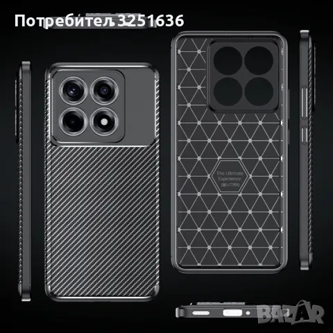 Силиконов калъф за XIAOMI Redmi14T / 14 T Pro, снимка 2 - Калъфи, кейсове - 48237855