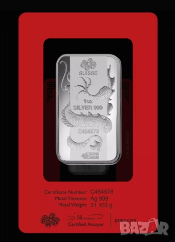 1 oz. PAMB - Сребърно кюлче Лунар - Година на Дракона 2012  , снимка 2 - Нумизматика и бонистика - 52137271