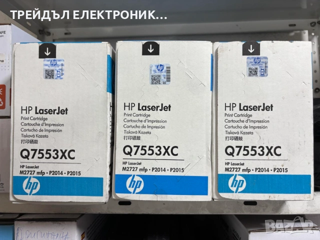 Тонер касета Q7553XC - оригинална