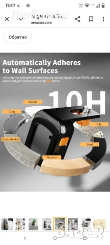 4-в-1 лазерен нивелир с линеен лазер, прахоуловител за бормашина, стенна скоба, електронна
, снимка 9 - Измервателни инструменти - 50503315