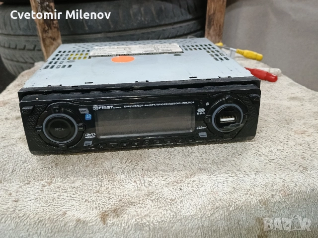 авторадиа, снимка 3 - Аксесоари и консумативи - 53750980