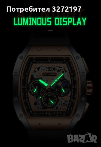 2024 FOXBOX луксозен кварцов часовник,водоустойчив,хронограф, снимка 3 - Мъжки - 45009985