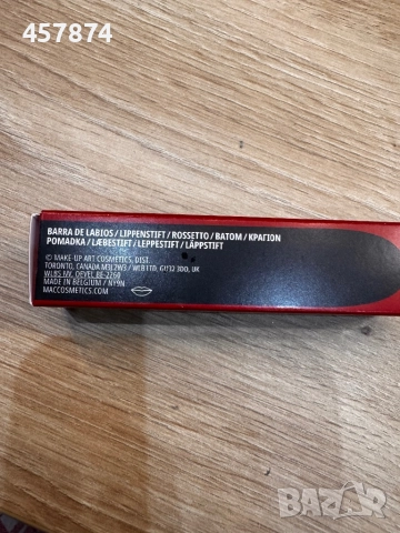 Червилото от MAC Cosmetics , снимка 7 - Козметика за лице - 52137312