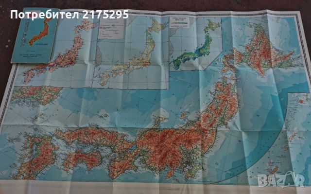 Карта на  Япония 1965г., снимка 2 - Колекции - 46293269