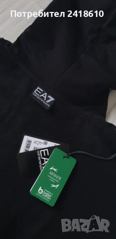 Emporio Armani EA7  Hoodie Mens Size XL / 2XL НОВО! ОРИГИНАЛ! Мъжко Горнище!, снимка 12 - Суичъри - 51924451