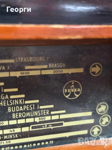 Радио Тесла / Tesla , снимка 6 - Радиокасетофони, транзистори - 53812499
