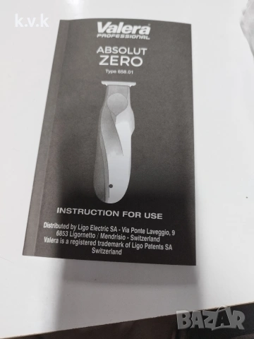 Машинка за подстригване за глава, тяло и брада Valera , снимка 5 - Машинки за подстригване - 53960289
