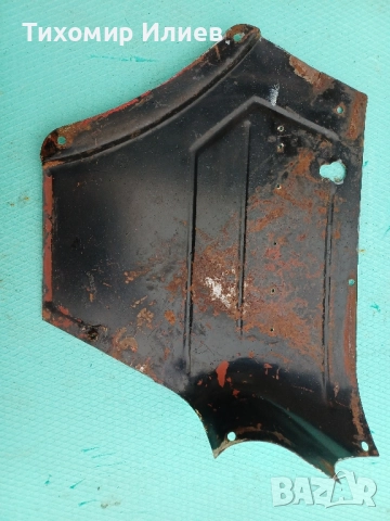 Капаци за Балкан 50, снимка 7 - Части - 52344781