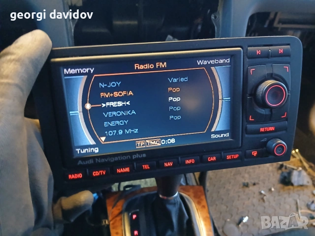 Навигация ауди а3 8р , снимка 2 - Аксесоари и консумативи - 53997019