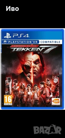 Игри playstation 4 playstation 5, снимка 5 - PlayStation конзоли - 53404673