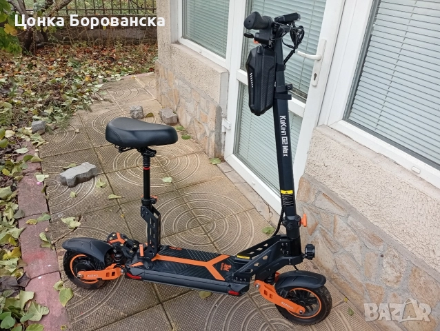 трутинетка