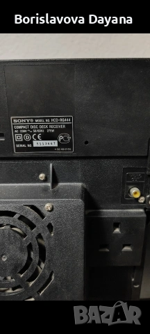 Аудио система Sony HCD-RG444, снимка 9 - Аудиосистеми - 53938098