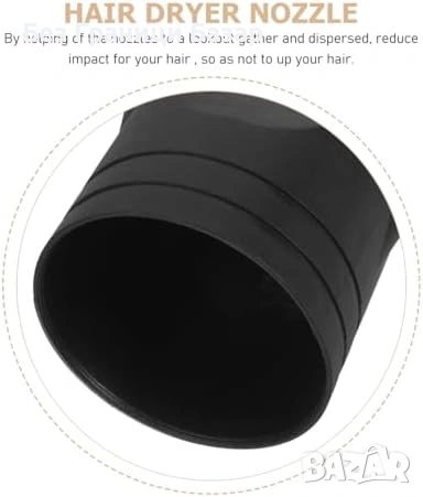 Нови Универсални дюзи за сешоар 3 броя термоустойчив концентратор коса, снимка 5 - Аксесоари за коса - 53835835