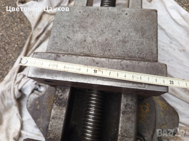 Машинно голямо менгеме, снимка 4 - Менгемета - 53564604