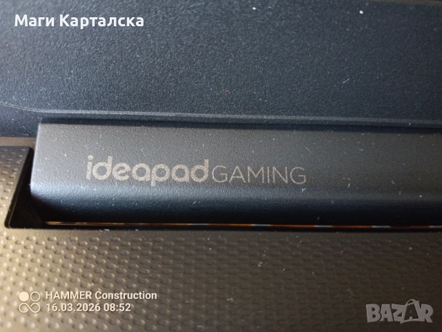 Lenovo ideapad gaming 3, снимка 4 - Лаптопи за игри - 53854394