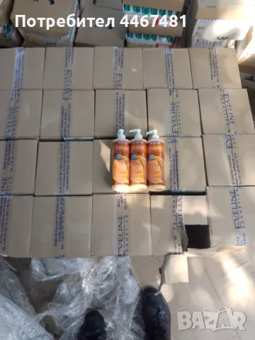 Промо козметика на едро , снимка 2 - Козметика за лице - 50387109