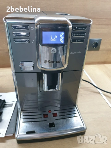 Saeco Inkanto HD - внос , с кана за мляко и консумативи, снимка 15 - Кафемашини - 53415001