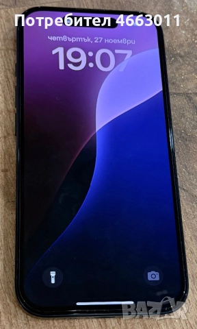 iPhone 16 128 GB Black !Гаранция!, снимка 8 - Apple iPhone - 52570063