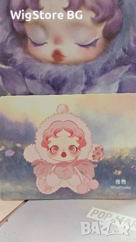 РЕАЛНИ СНИМКИ - SKULLPANDA L'impressionnisme Series - POP MART, 100% AUTHENTIC