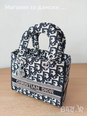 Christian Dior дамска чанта лукс модел Код 55661, снимка 2 - Чанти - 53946706