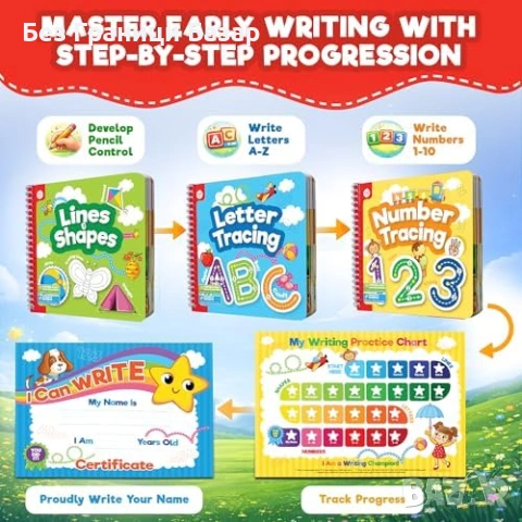 Нов Образователен комплект 3 Детски книги за писане и изтриване 3-6 години с маркери многократни, снимка 3 - Образователни игри - 54211502