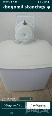 Пералня Дияна 2 на части