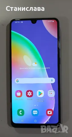 Продавам телефон Samsung A31, снимка 1 - Samsung - 48632399