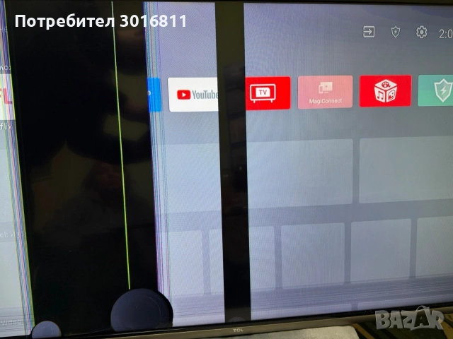Продавам телевизори за части