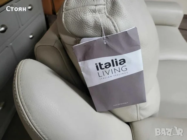 Италианкси кремав кожен диван двойка с електрически релакс механизъм, снимка 11 - Дивани и мека мебел - 50841489