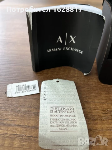 Мъжки часовник Armani exchange  AX2103, снимка 5 - Мъжки - 50837019