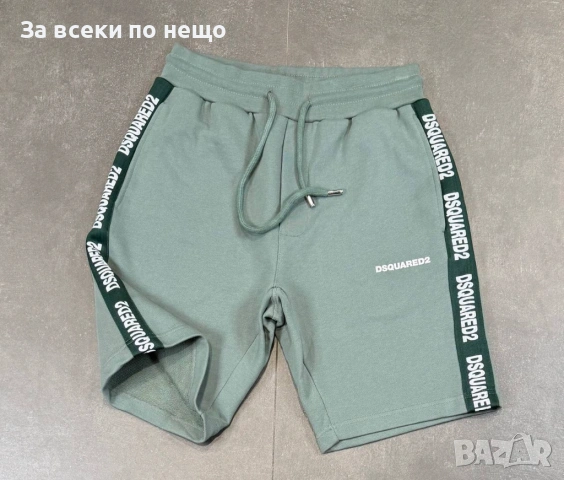 DSQUARED2 Мъжки Летен Екип Тениска И Къси Панталонки👕🩳Мъжки Къс Комплект Код Mens P.253, снимка 4 - Спортни дрехи, екипи - 53922667