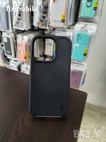 Apple iPhone 14 Pro Удароустойчив кейс Ugly Rubber, снимка 1